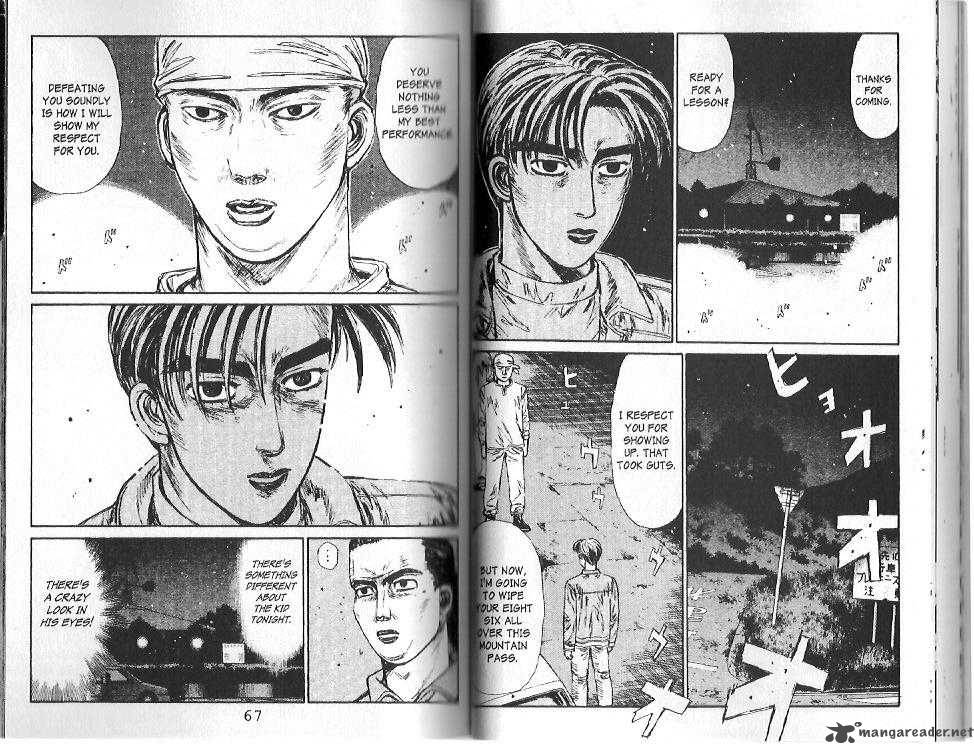 Initial D 101 8