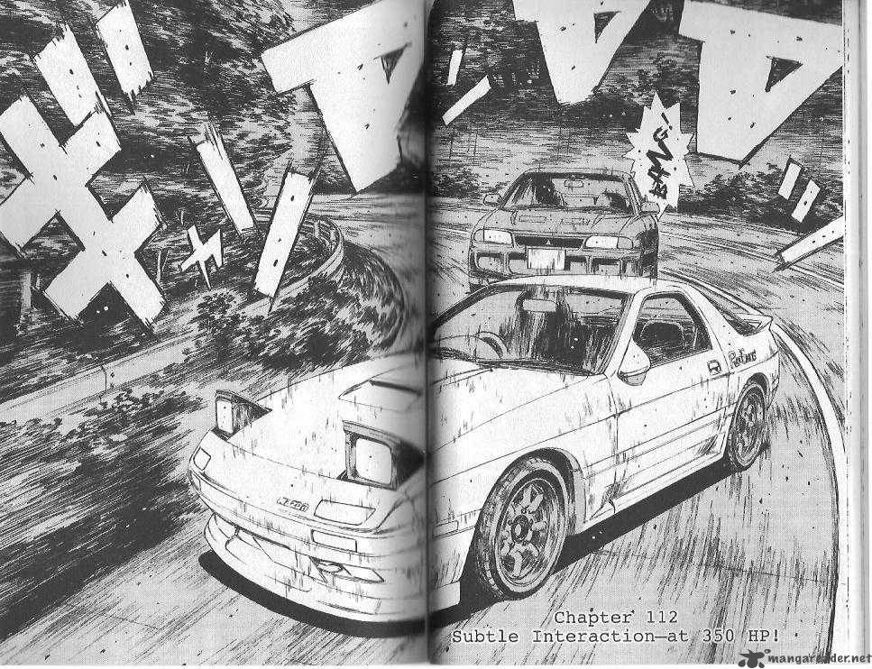 Initial D 112 1