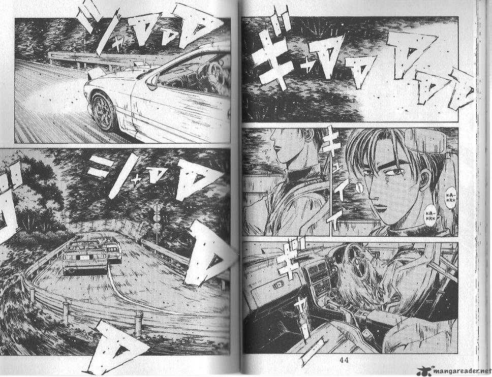 Initial D 112 5