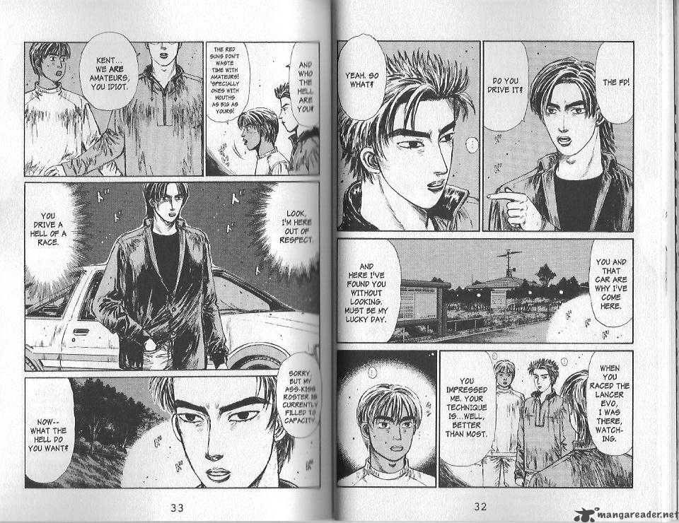 Initial D 122 12