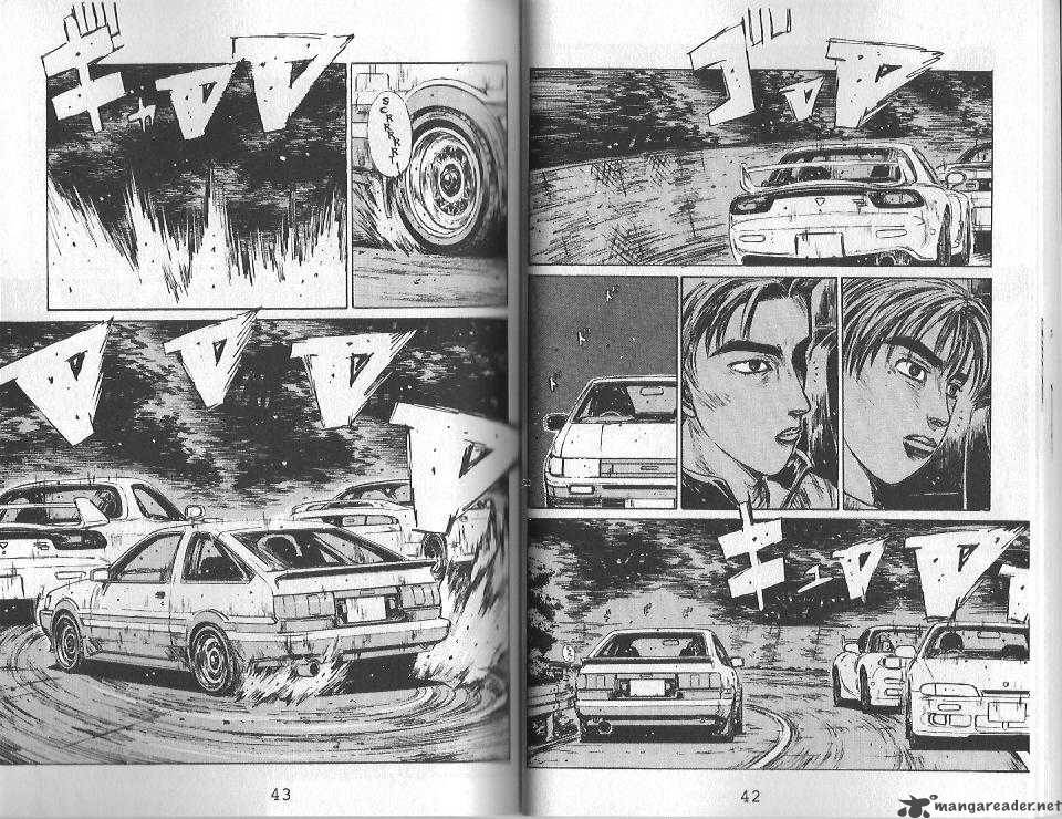 Initial D 122 17