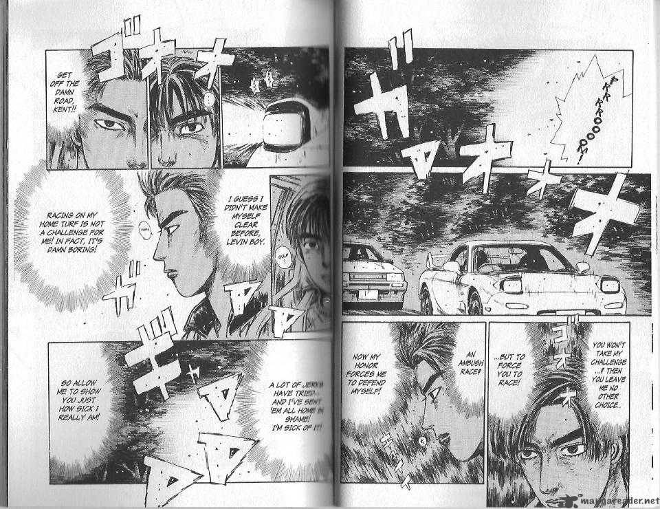 Initial D 122 18