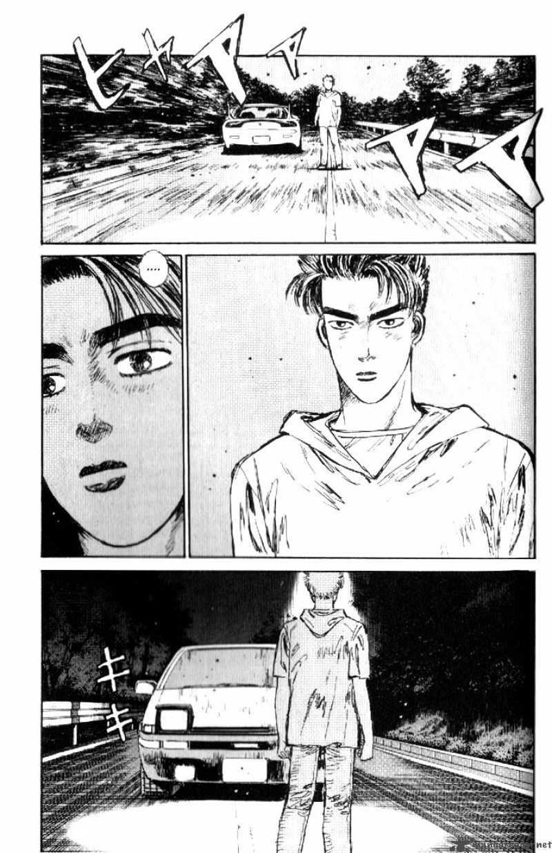 Initial D 18 19