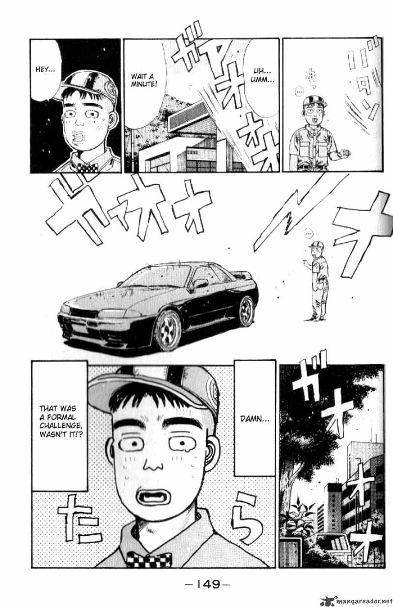 Initial D 18 5