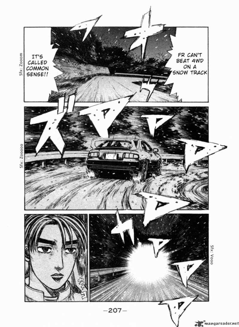 Initial D 184 2