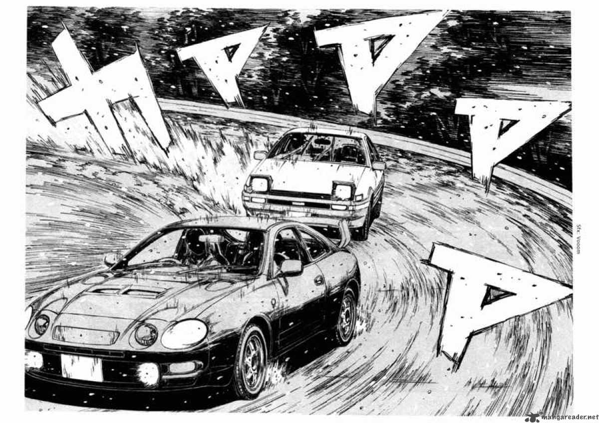 Initial D 184 5