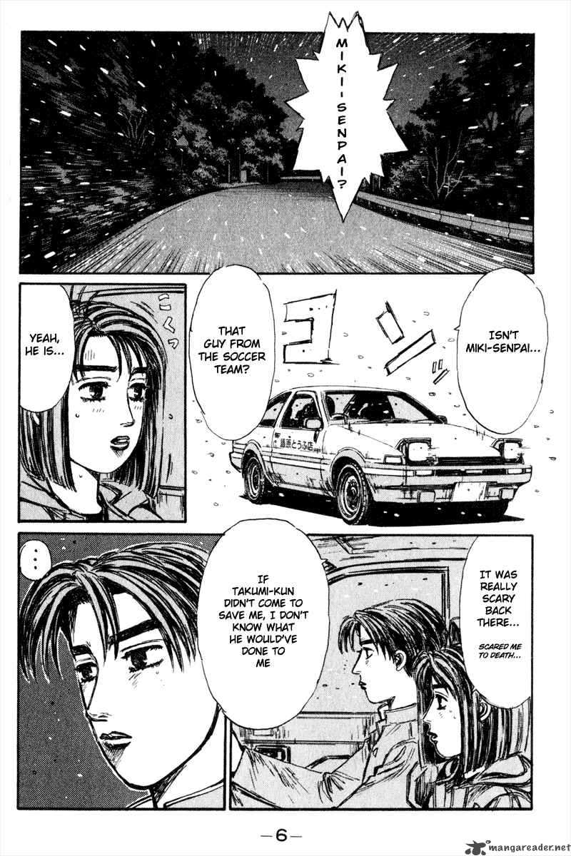 Initial D 185 7