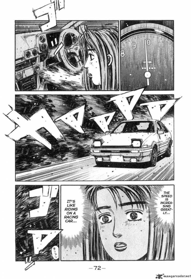 Initial D 189 4