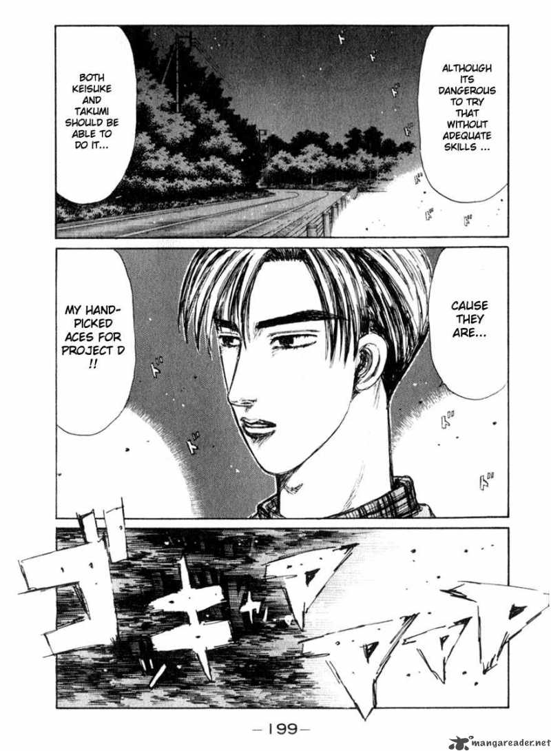 Initial D 197 10