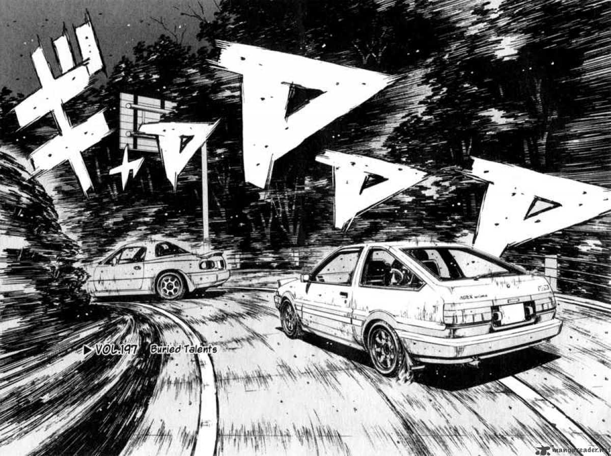 Initial D 197 2