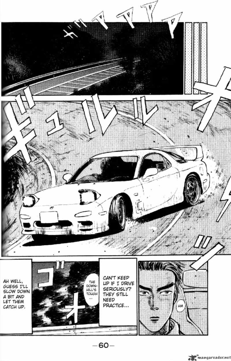 Initial D 2 18