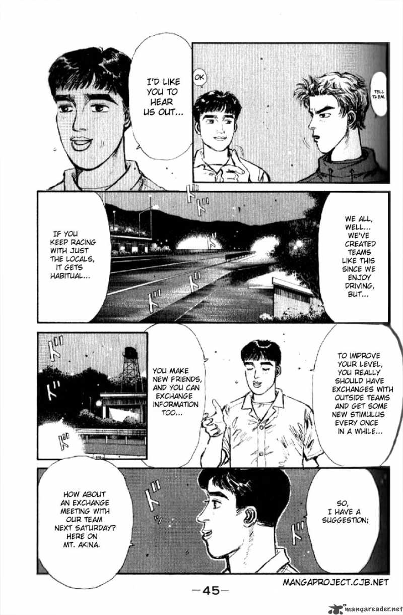 Initial D 2 3