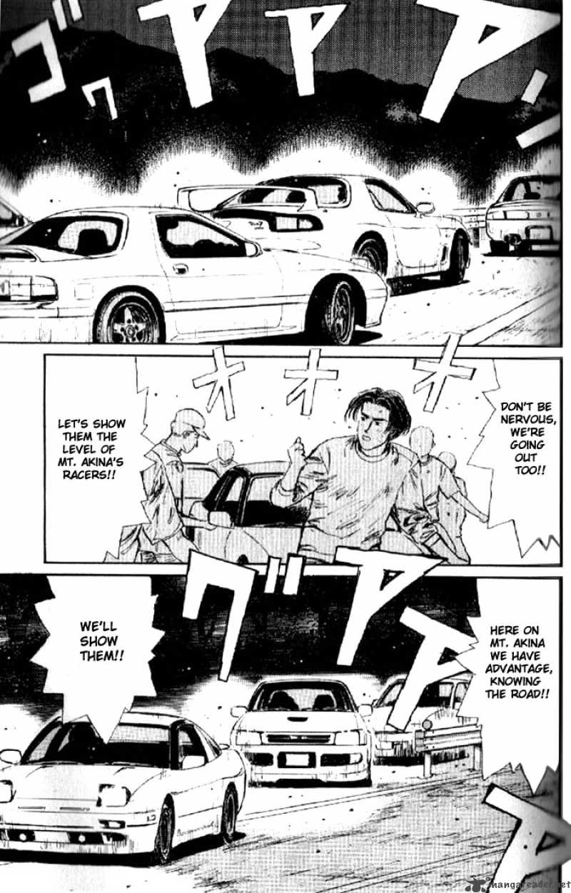 Initial D 2 5