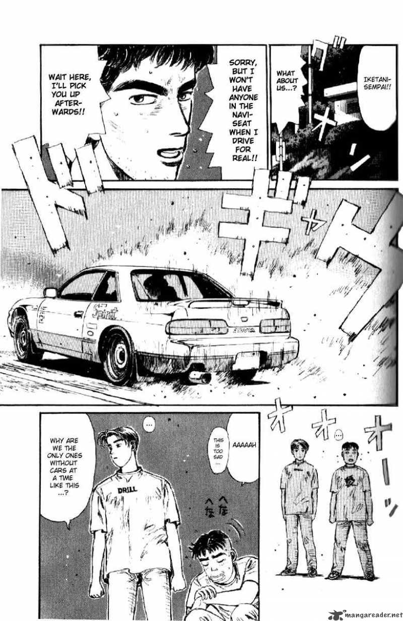 Initial D 2 7