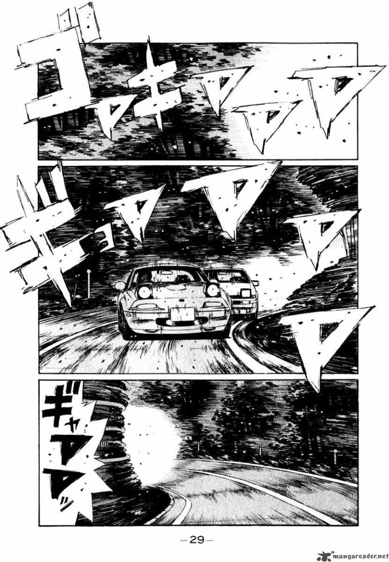 Initial D 200 10