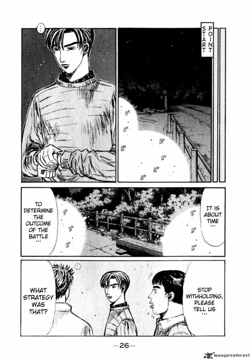 Initial D 200 7