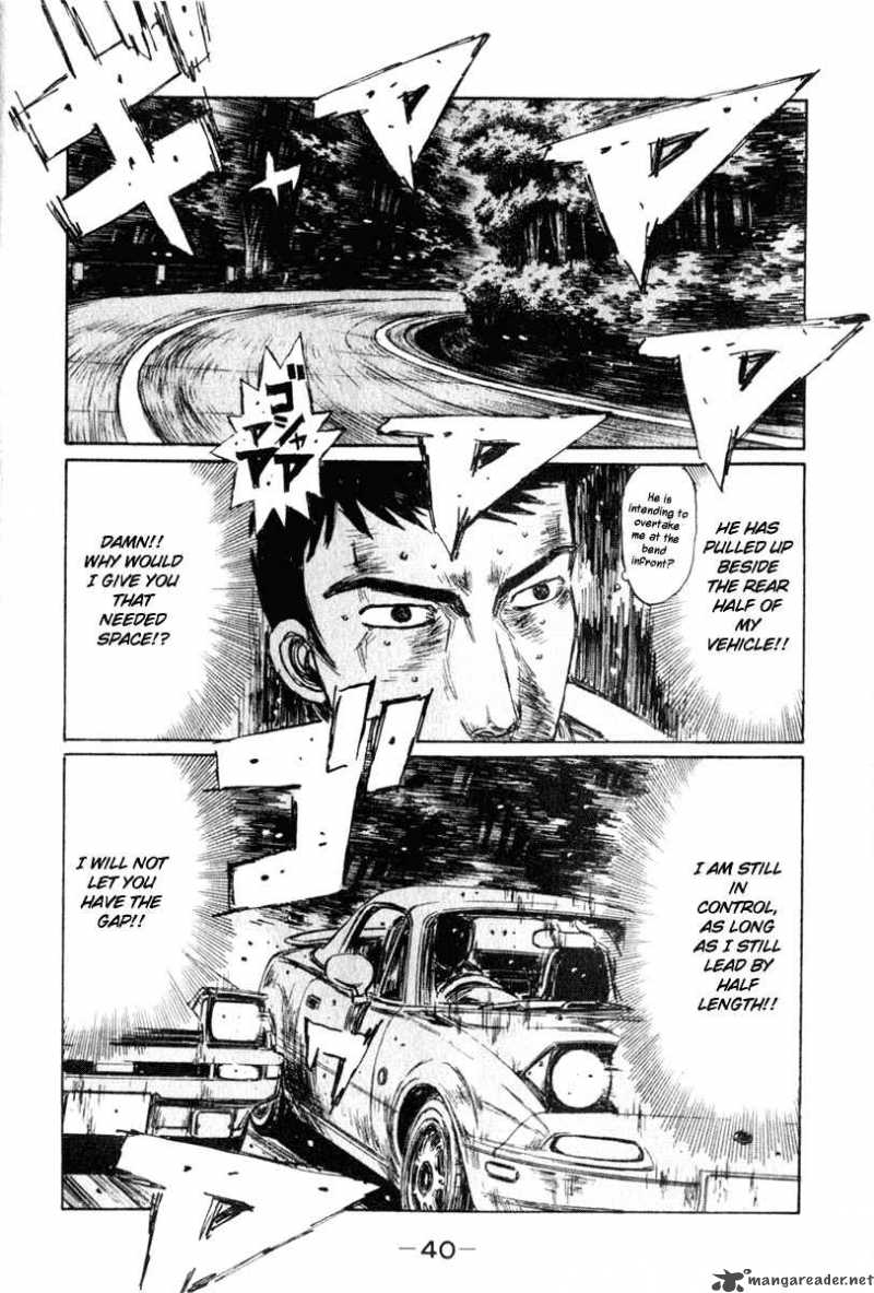 Initial D 201 7