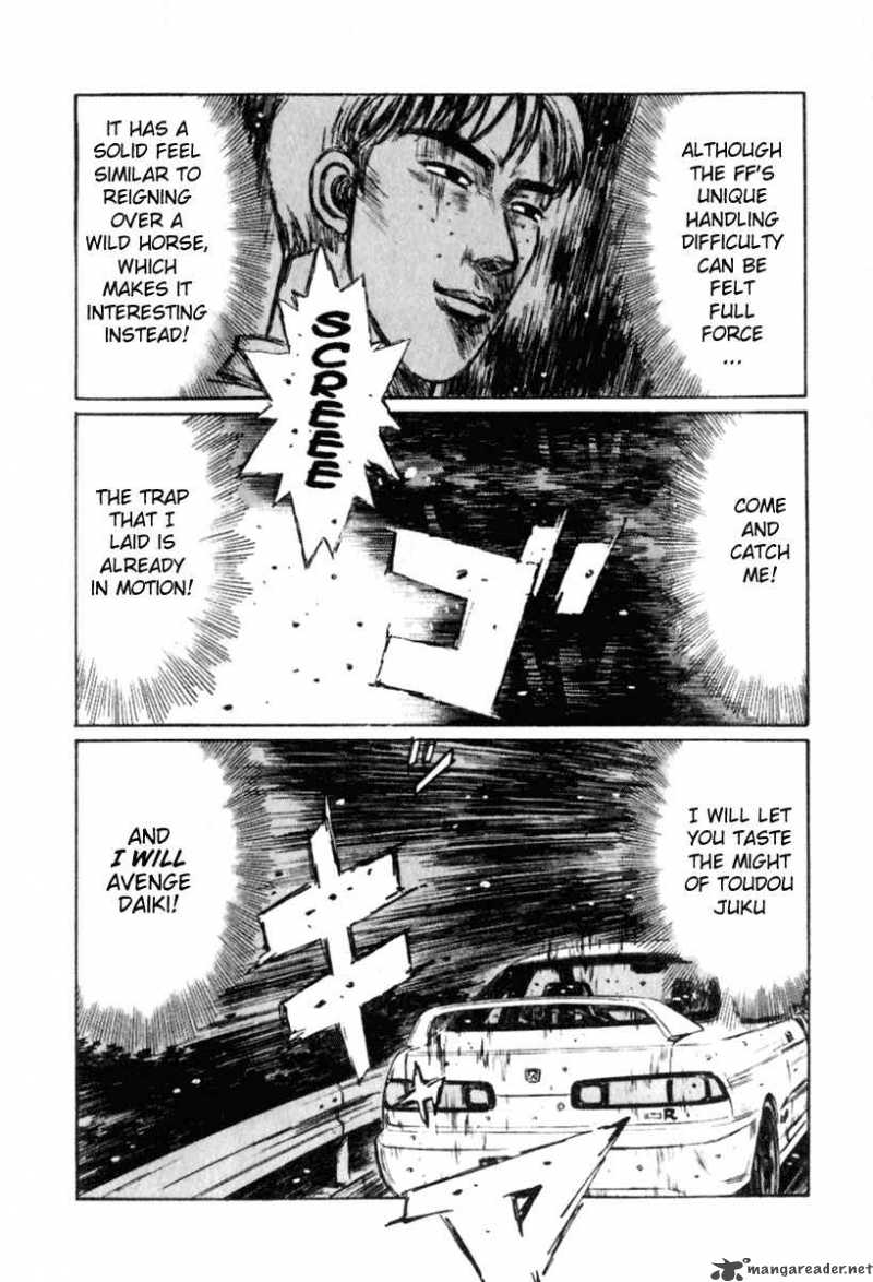 Initial D 230 11