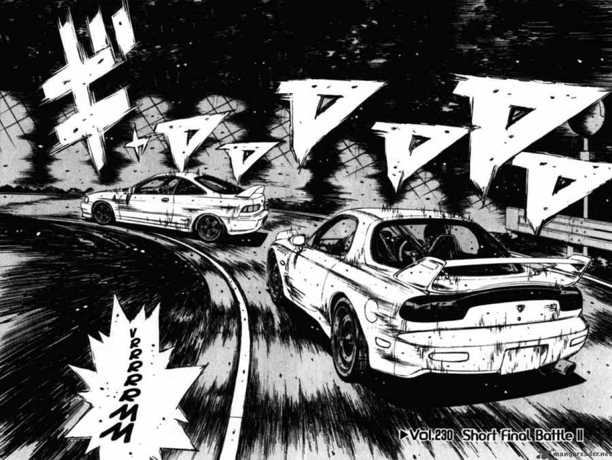 Initial D 230 2