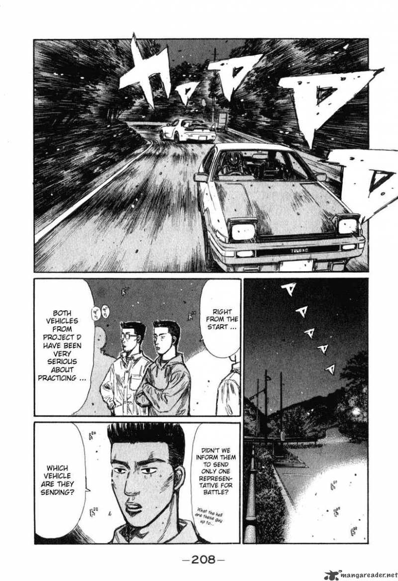 Initial D 241 10