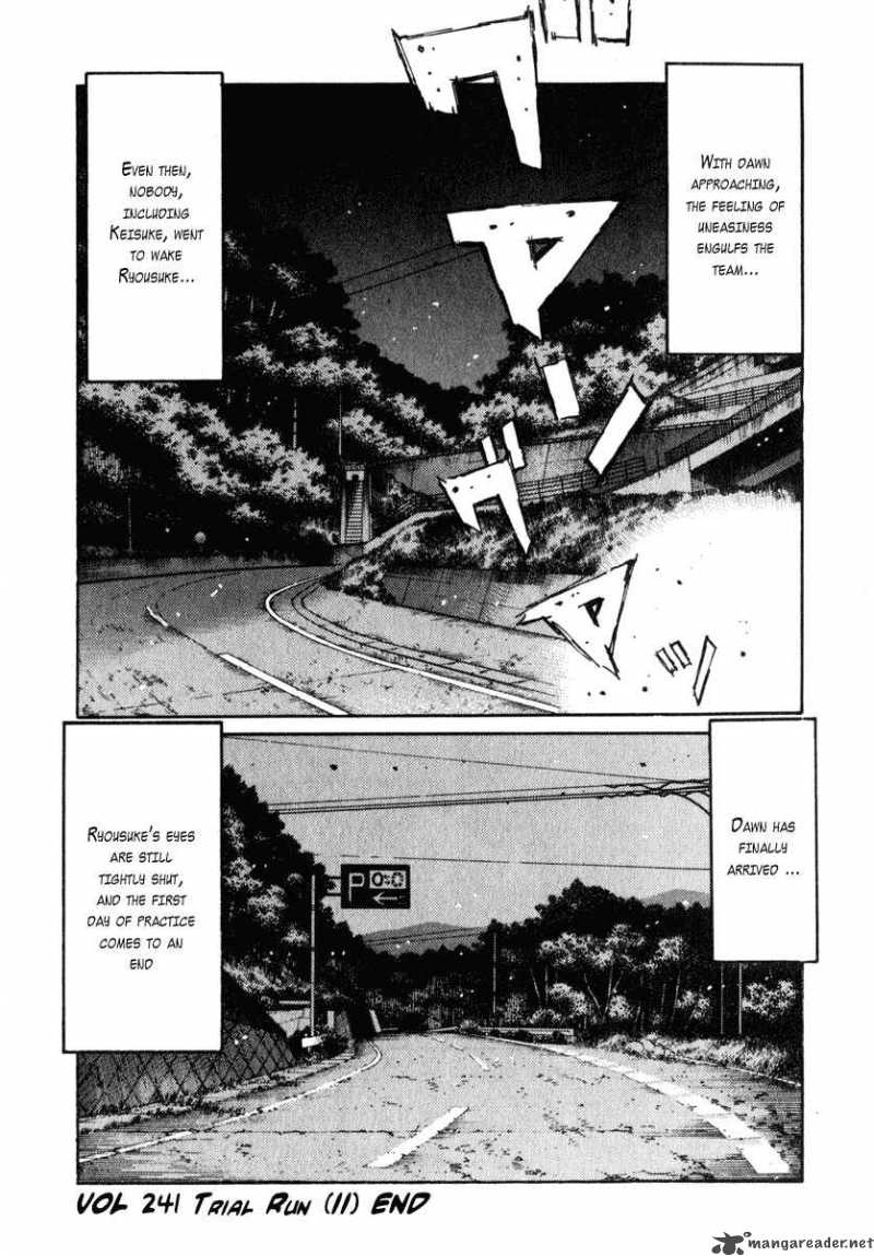 Initial D 241 13