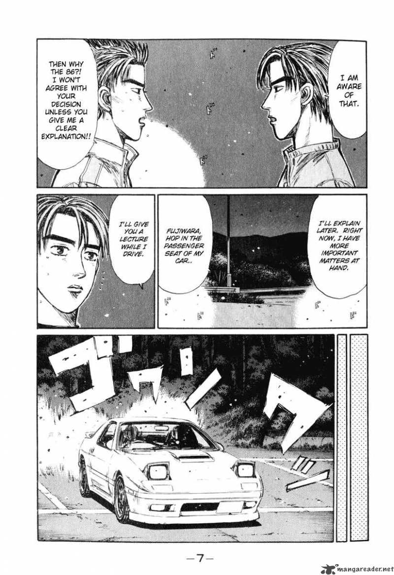 Initial D 243 6