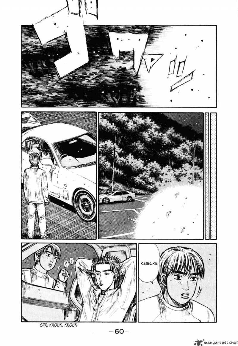 Initial D 247 5