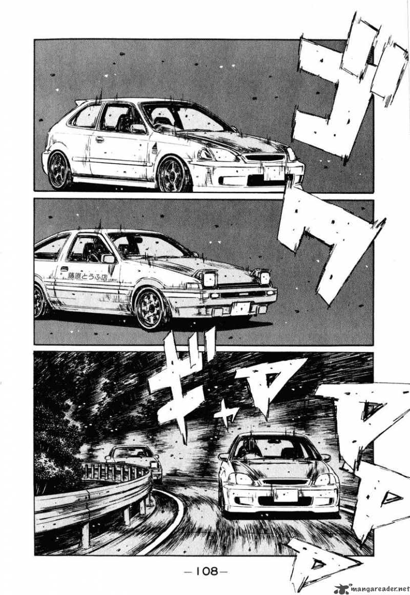 Initial D 250 11