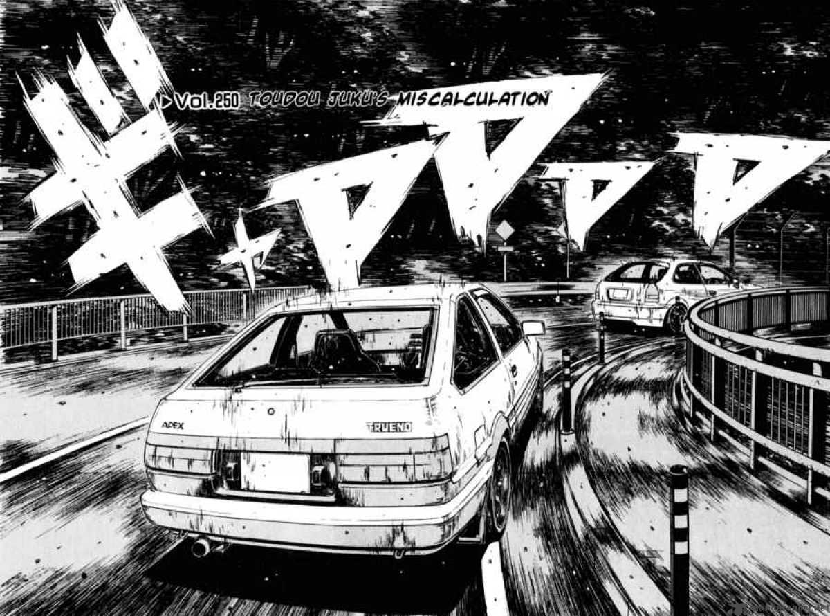 Initial D 250 2