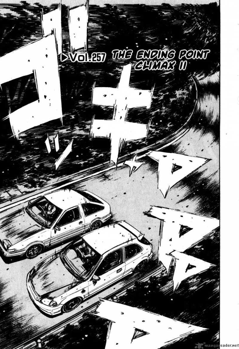 Initial D 257 1