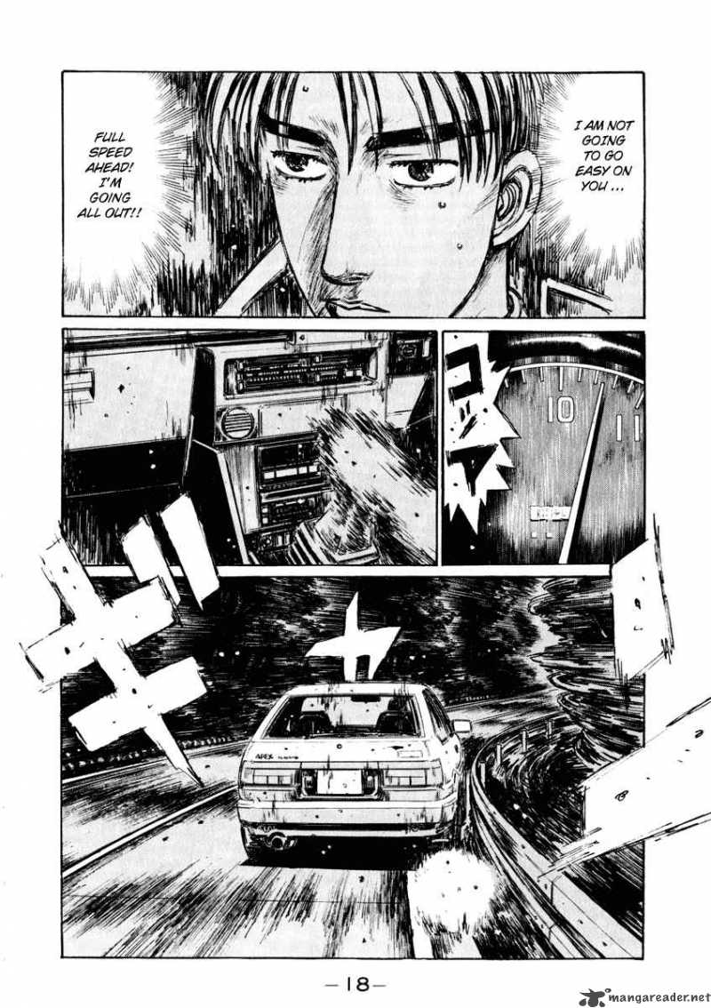 Initial D 259 2