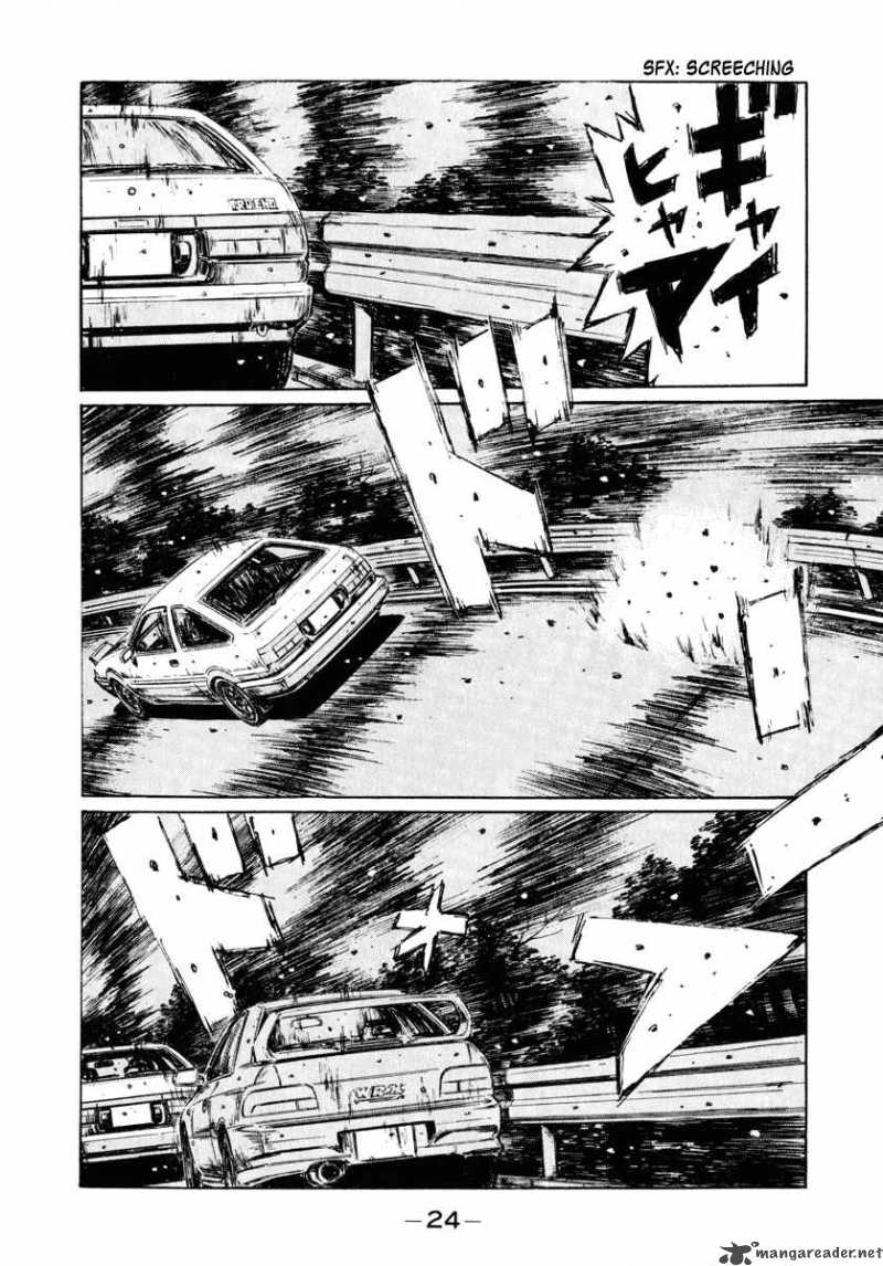 Initial D 259 8