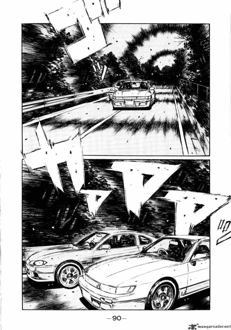 Initial D 263 11