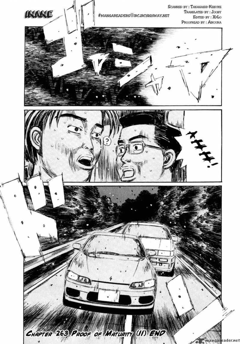 Initial D 263 16