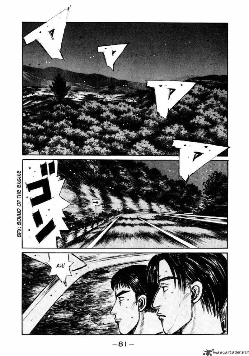 Initial D 263 2