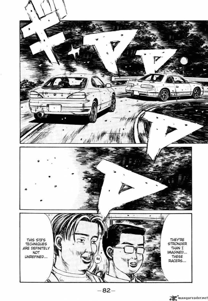 Initial D 263 3