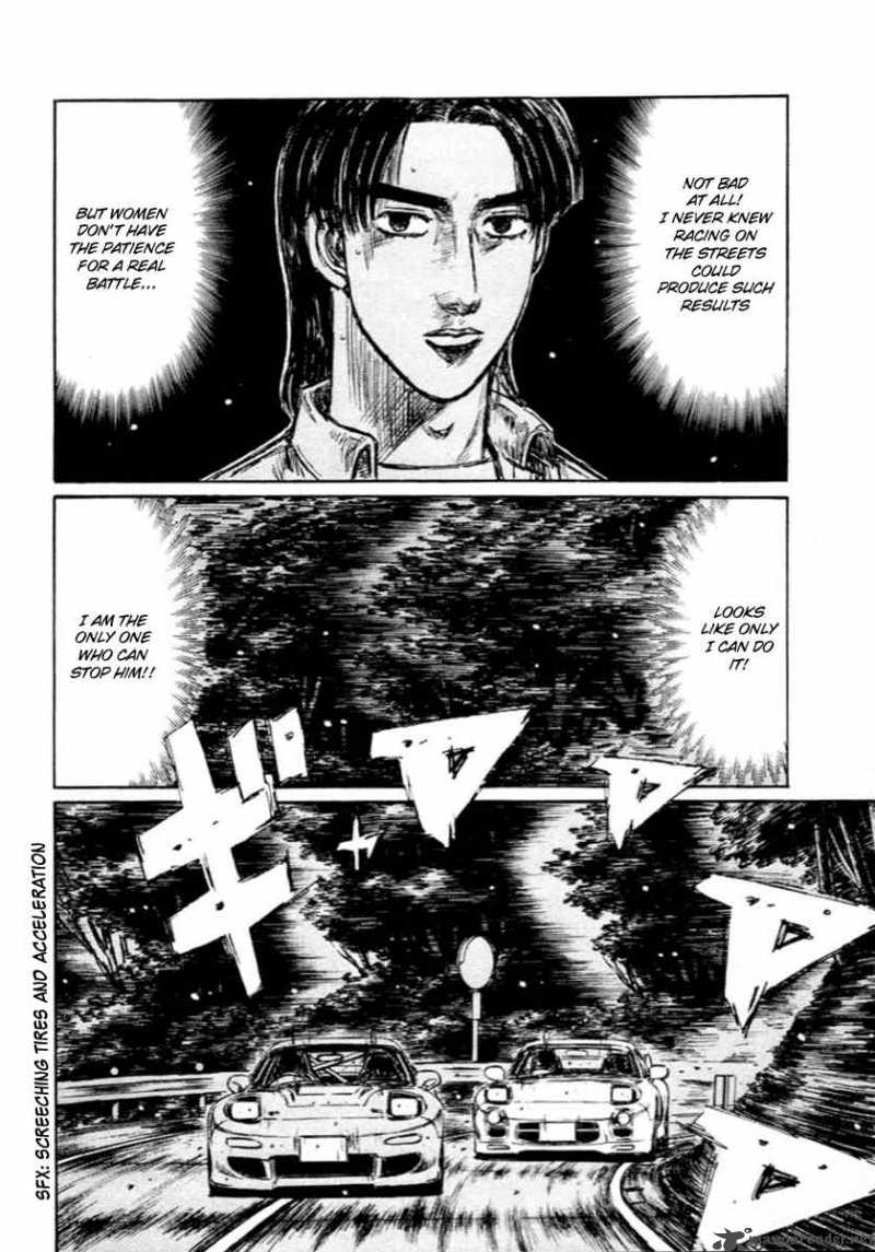 Initial D 278 11