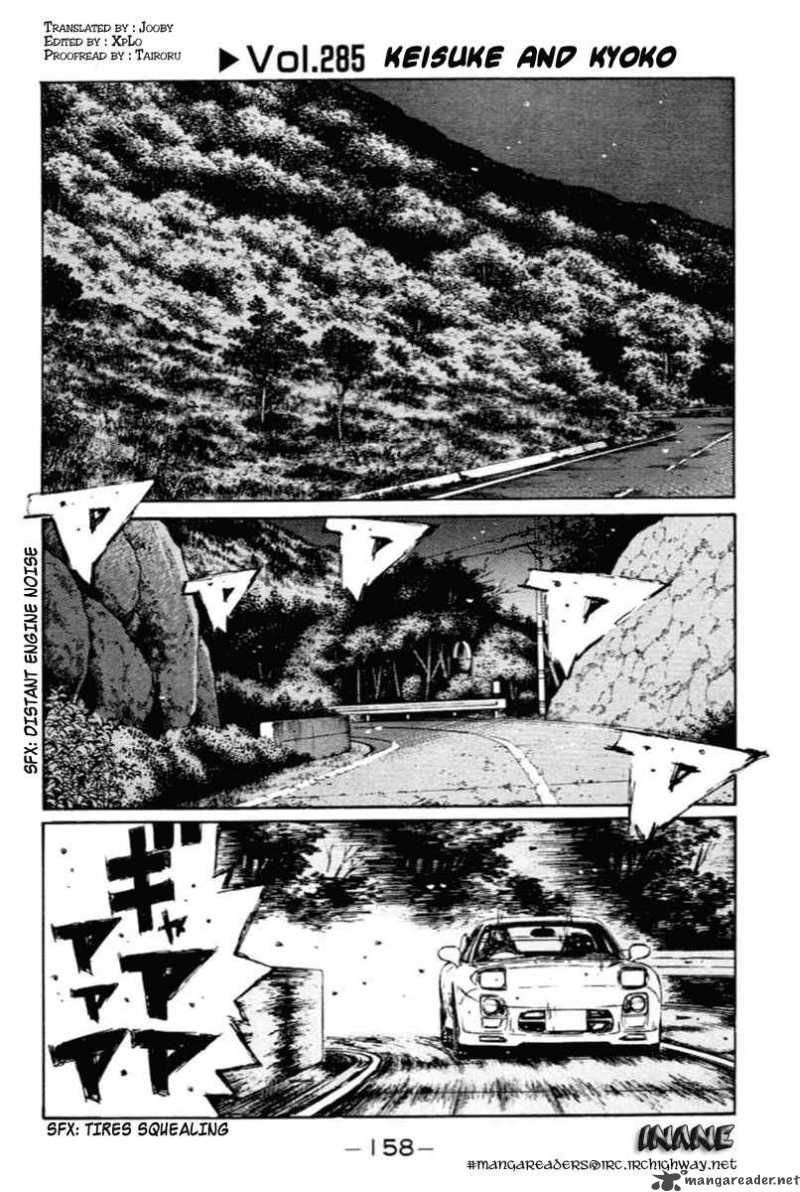 Initial D 285 1