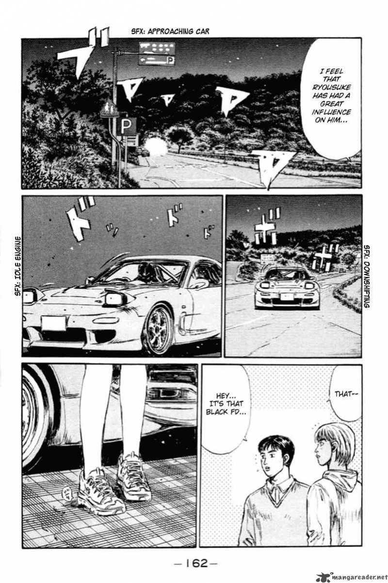 Initial D 285 5