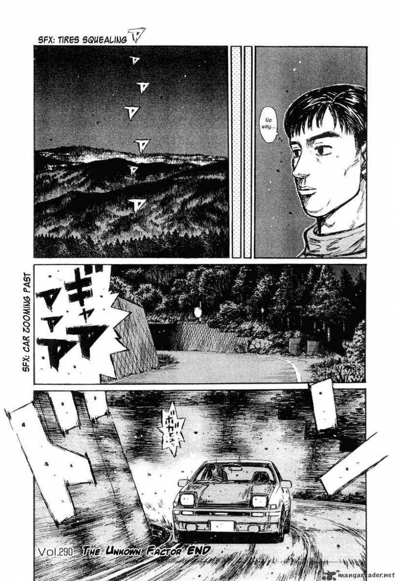 Initial D 290 8