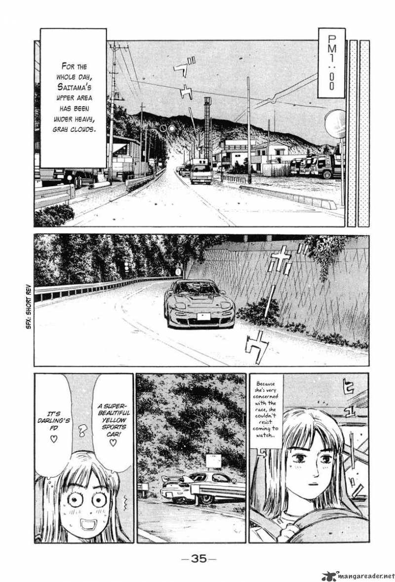 Initial D 291 12