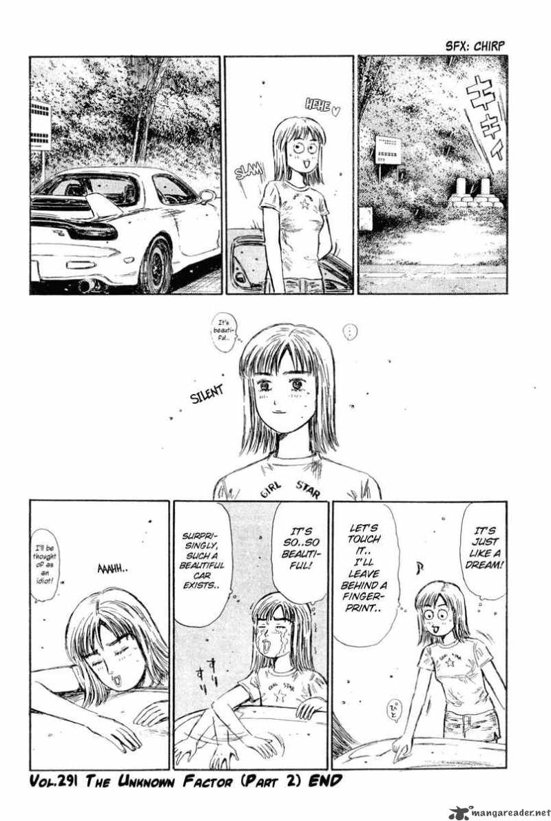 Initial D 291 13