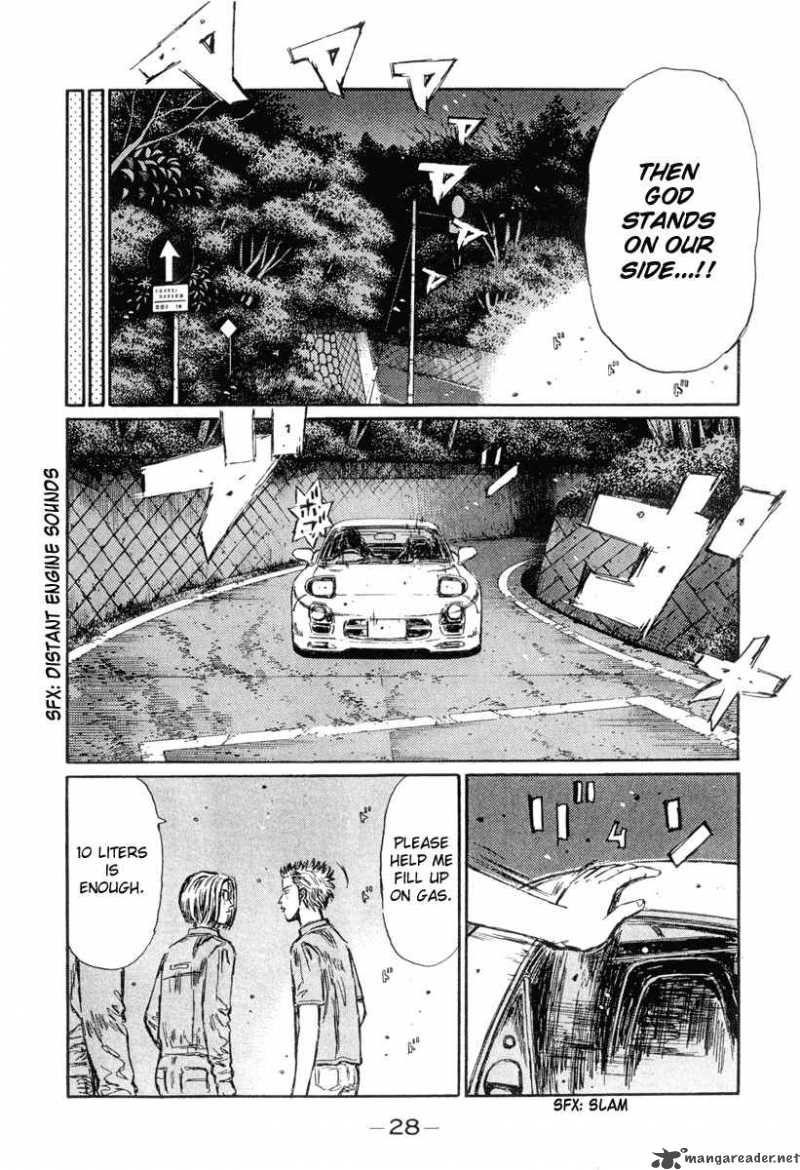 Initial D 291 5