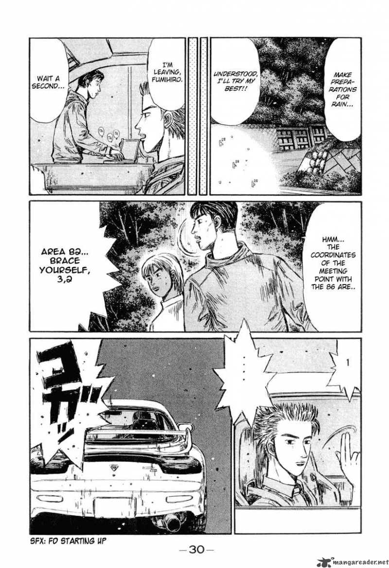 Initial D 291 7