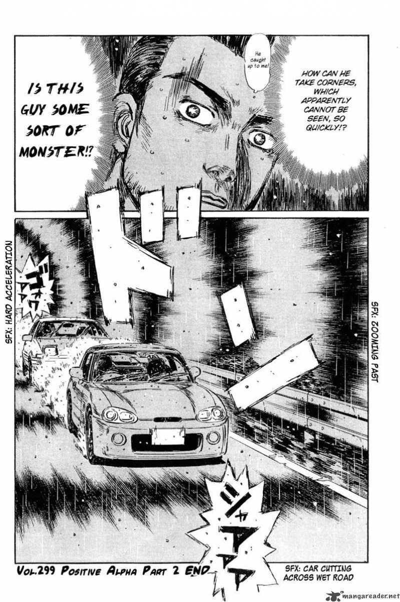 Initial D 299 14