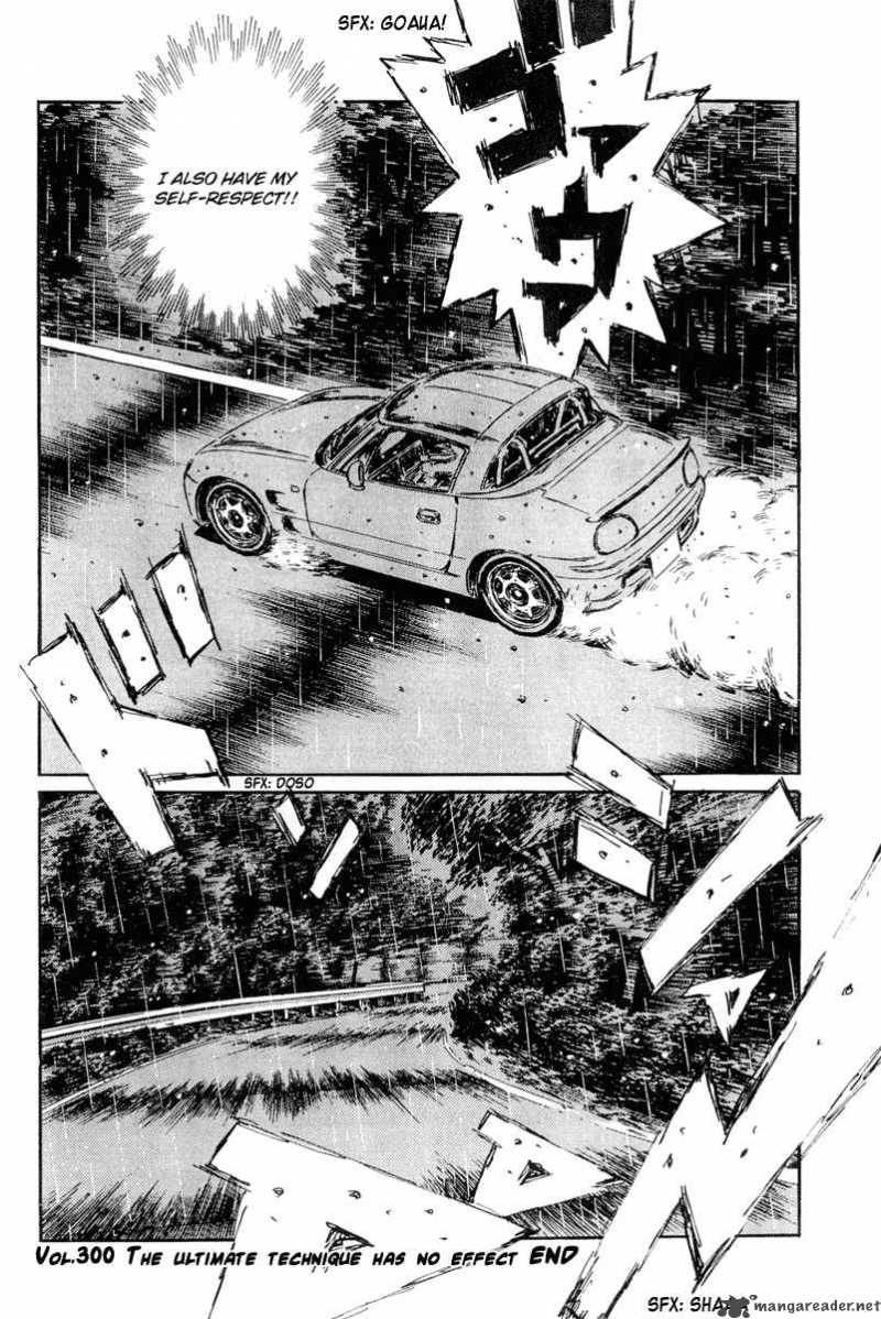 Initial D 300 13