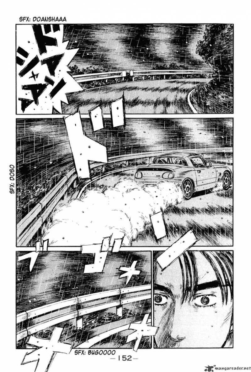 Initial D 300 3