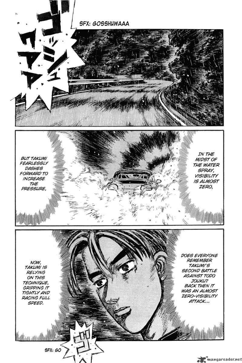 Initial D 300 5