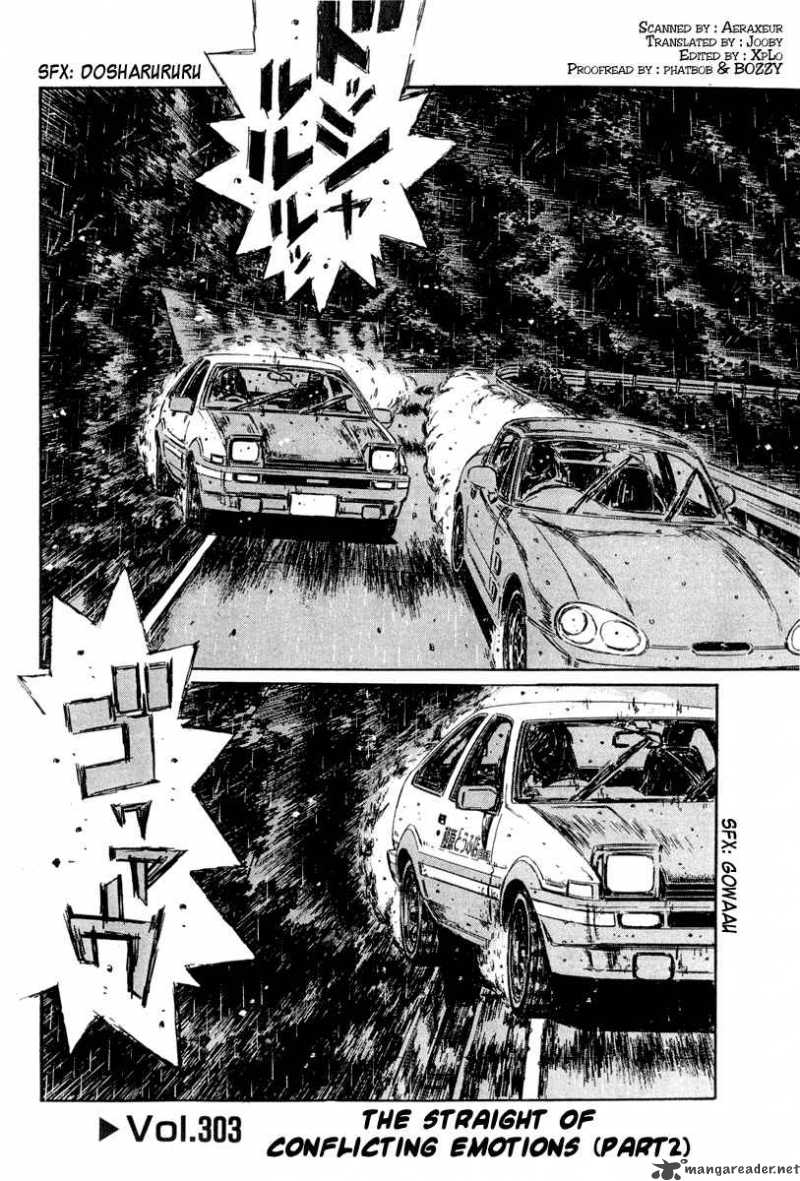 Initial D 303 1