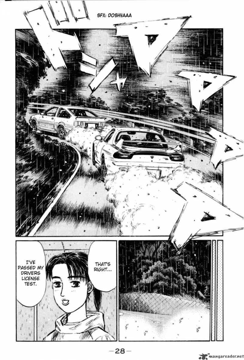 Initial D 308 3